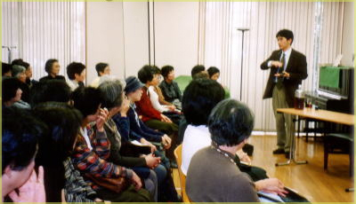 ケア・アカデミー　葉っぱのフレディ　セミナー・講習会の様子　日野原重明先生のオープンセミナー